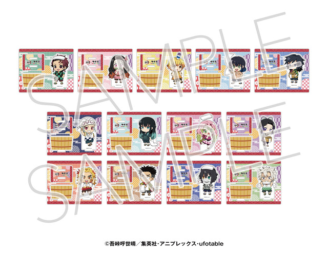 アクリルスタンディ(ミニキャラ)全13種 各700円(税抜)(C)吾峠呼世晴／集英社・アニプレックス・ufotable