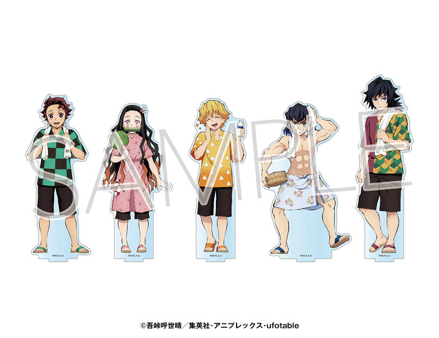 アクリルスタンディ(等身)全5種 各1,600円(税抜)(C)吾峠呼世晴／集英社・アニプレックス・ufotable