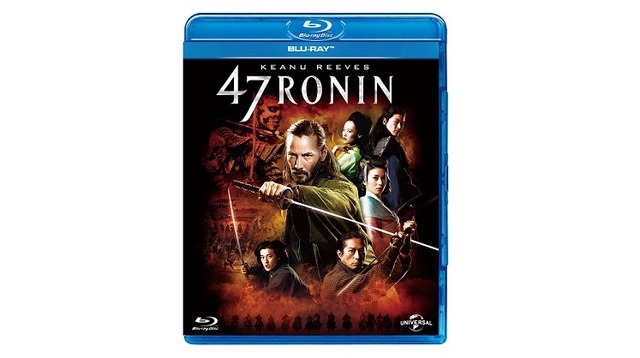 『47RONIN』（c）2013 Universal Studios. All Rights Reserved.