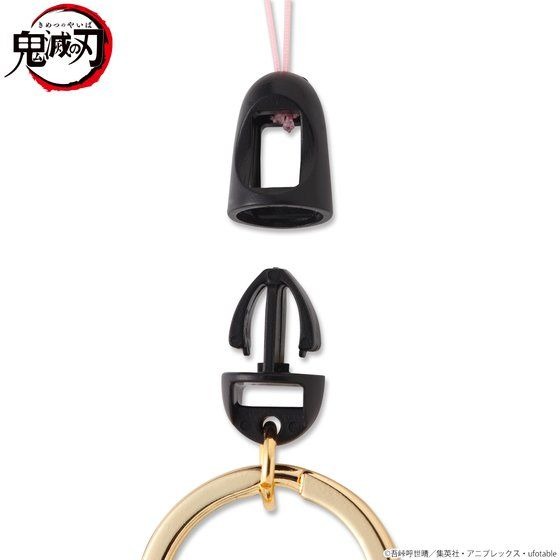 鬼滅の刃 日輪刀キーチェーン1,650円（税込）【全10種】（C）吾峠呼世晴／集英社・アニプレックス・ufotable