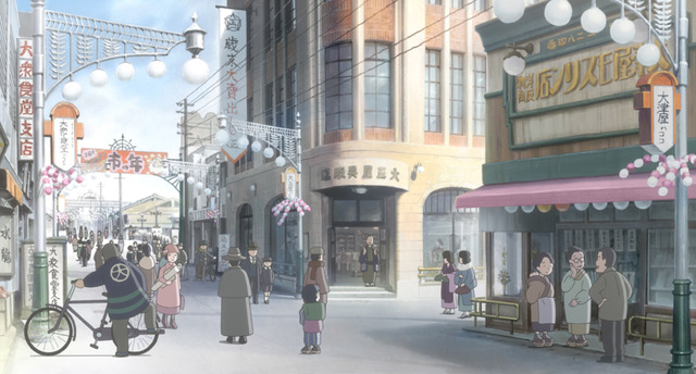 『この世界の（さらにいくつもの）片隅に』場面カット（C）2019こうの史代・双葉社/ 「この世界の片隅に」製作委員会