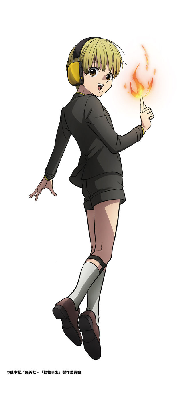 野火丸（声：下野紘）（C）藍本松/集英社・「怪物事変」製作委員会