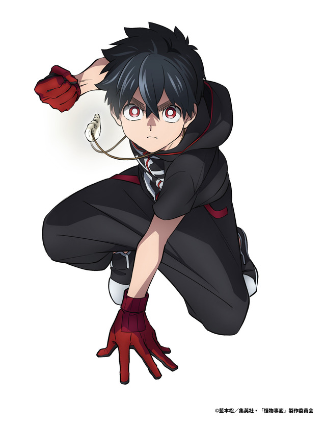 夏羽（声：藤原夏海）（C）藍本松/集英社・「怪物事変」製作委員会