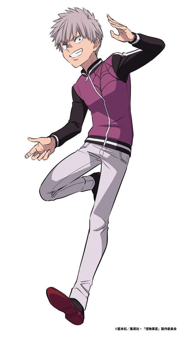 織（声：花江夏樹）（C）藍本松/集英社・「怪物事変」製作委員会