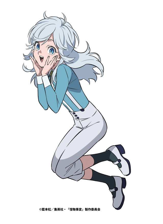 晶（声：村瀬歩）（C）藍本松/集英社・「怪物事変」製作委員会