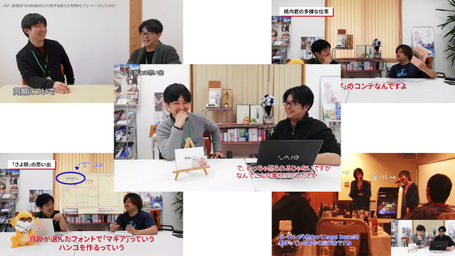 P.A.WORKS 運営オンラインサロン「P.A.SALON」動画配信の様子