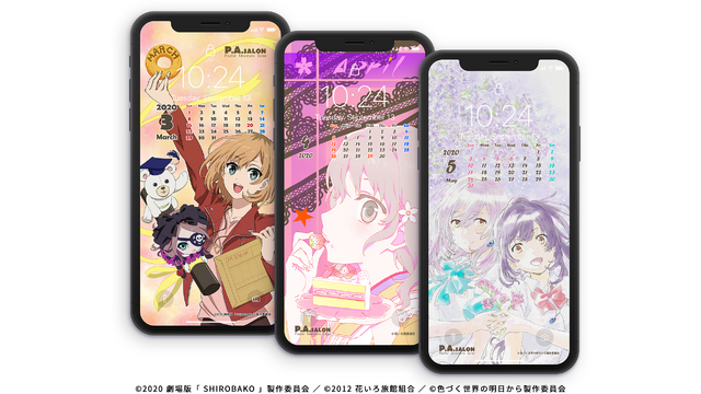 P.A.WORKS 運営オンラインサロン「P.A.SALON」毎月描き下ろしカレンダー壁紙