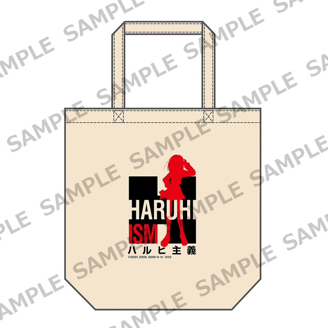 「HARUHIISMトートバッグ」2,200円（税込）（C）2006 谷川流・いとうのいぢ／ＳＯＳ団（C）2007，2008，2009 谷川流・いとうのいぢ／ＳＯＳ団