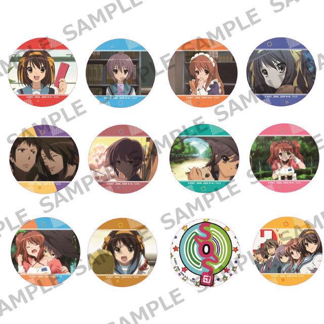 「トレーディング缶バッジ（全12種）」各440円（税込）（C）2006 谷川流・いとうのいぢ／ＳＯＳ団（C）2007，2008，2009 谷川流・いとうのいぢ／ＳＯＳ団