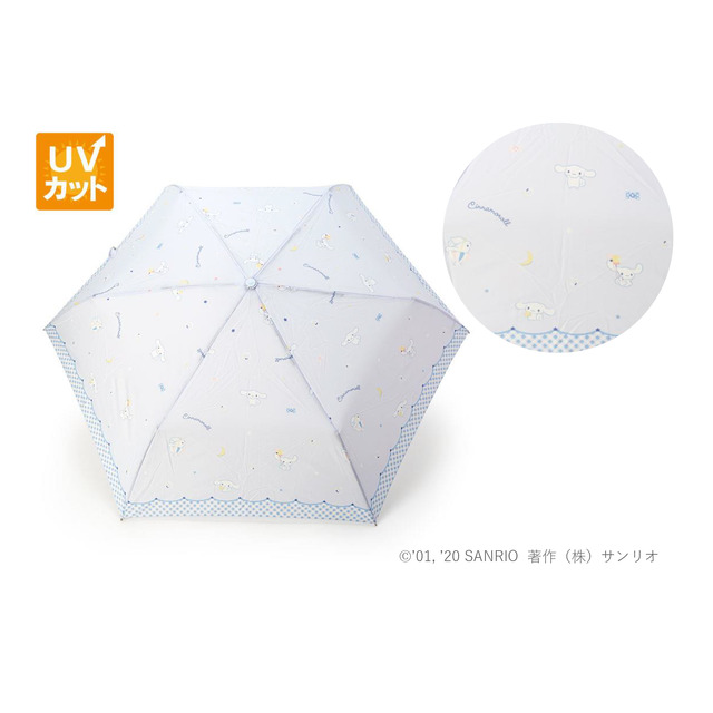 晴雨兼用 UV 折りたたみ傘（全 5 種） 各 2,530 円（税込）（C）2020 SANRIO CO., LTD.