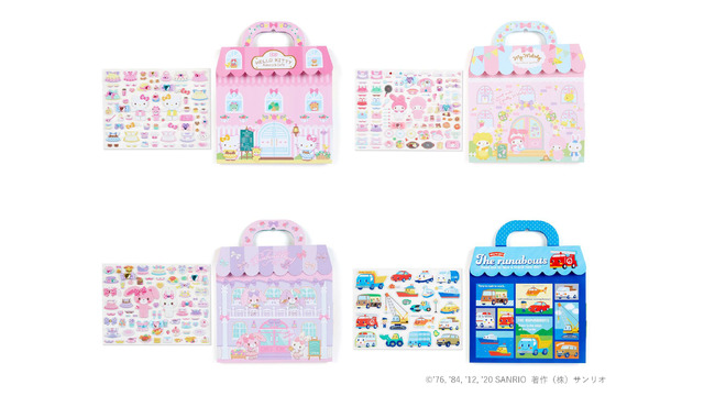 どこでもシールバッグ（全 4 種） 各 605 円（税込）（C）2020 SANRIO CO., LTD.