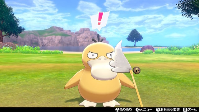 ここ数年、「コダック」推しな波が来てるんじゃない？とぼけた表情の裏に隠された底知れない魅力に迫る─等身大ぬいぐるみの受注締切は7月5日まで！