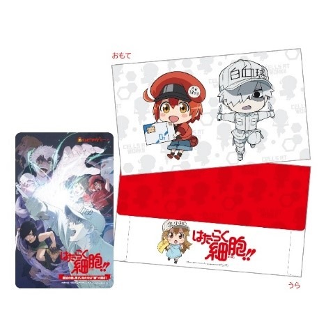 「特別上映版『はたらく細胞!!』最強の敵、再び。体の中は“腸”大騒ぎ！」ムビチケ前売券（C）清水茜／講談社・アニプレックス・davidproduction