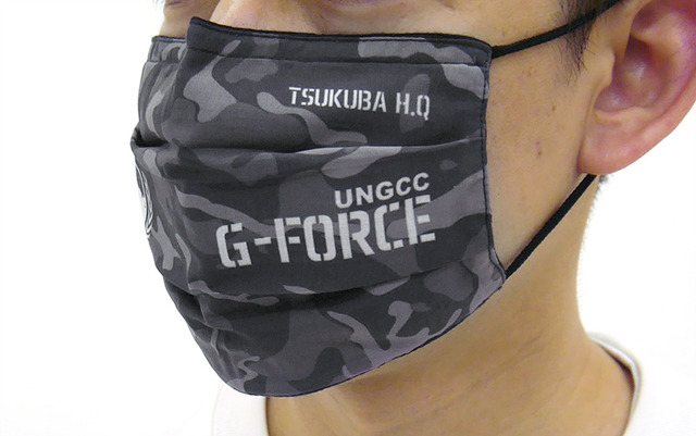 「Gフォース フルカラーマスク」各2,000円（税別）TM ＆（C）TOHO CO., LTD.