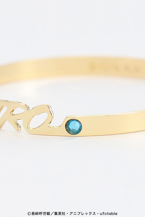 『鬼滅の刃』ネームバングル(全8種)各1,800円（税抜）（C）吾峠呼世晴／集英社・アニプレックス・ufotable