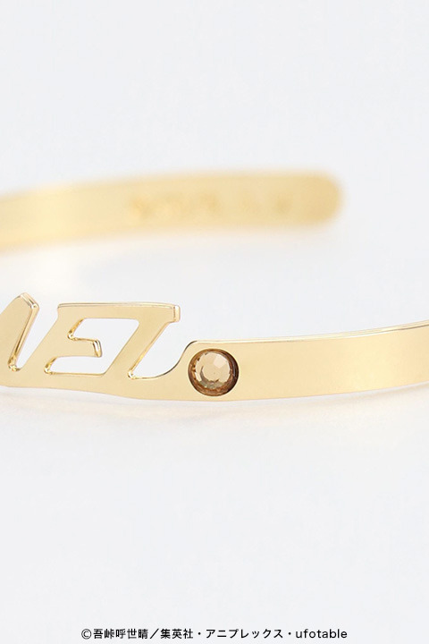 『鬼滅の刃』ネームバングル(全8種)各1,800円（税抜）（C）吾峠呼世晴／集英社・アニプレックス・ufotable