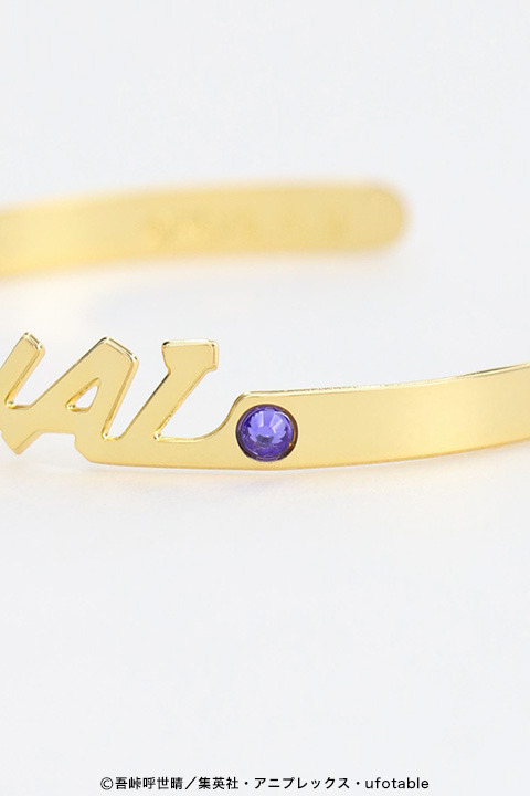 『鬼滅の刃』ネームバングル(全8種)各1,800円（税抜）（C）吾峠呼世晴／集英社・アニプレックス・ufotable