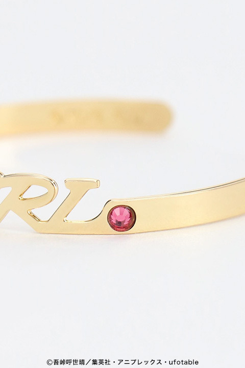 『鬼滅の刃』ネームバングル(全8種)各1,800円（税抜）（C）吾峠呼世晴／集英社・アニプレックス・ufotable