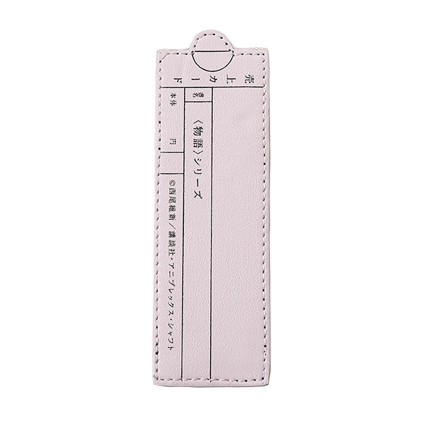 戦場ヶ原ひたぎモデルバッグ／14,800円(税別)（C）西尾維新／講談社・アニプレックス・シャフト