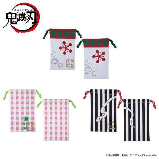 鬼滅の刃 眼鏡拭き巾着1,100円（税込）（C）吾峠呼世晴／集英社・アニプレックス・ufotable