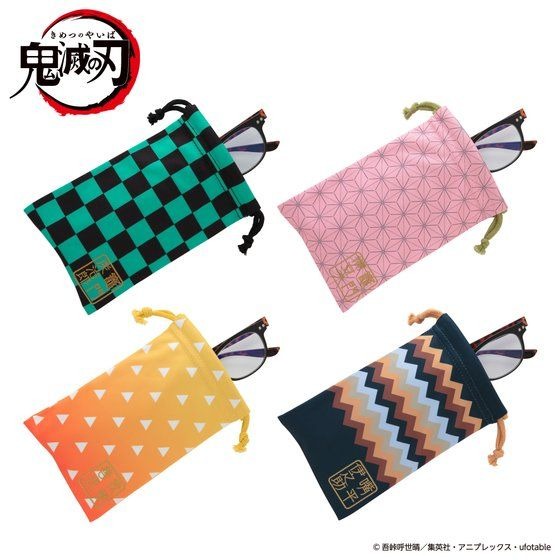 鬼滅の刃 眼鏡拭き巾着1,100円（税込）（C）吾峠呼世晴／集英社・アニプレックス・ufotable