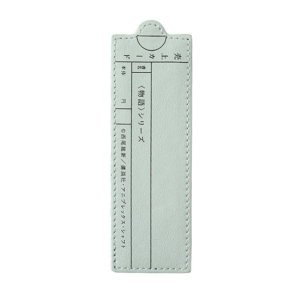 斧乃木余接モデルバッグ／14,800円(税別)（C）西尾維新／講談社・アニプレックス・シャフト
