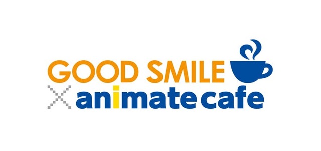 「グッドスマイル×アニメイトカフェ」