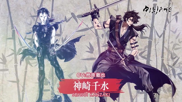 『ジビエート』事前特別番組・場面写真（C）「GIBIATE PROJECT」製作委員会