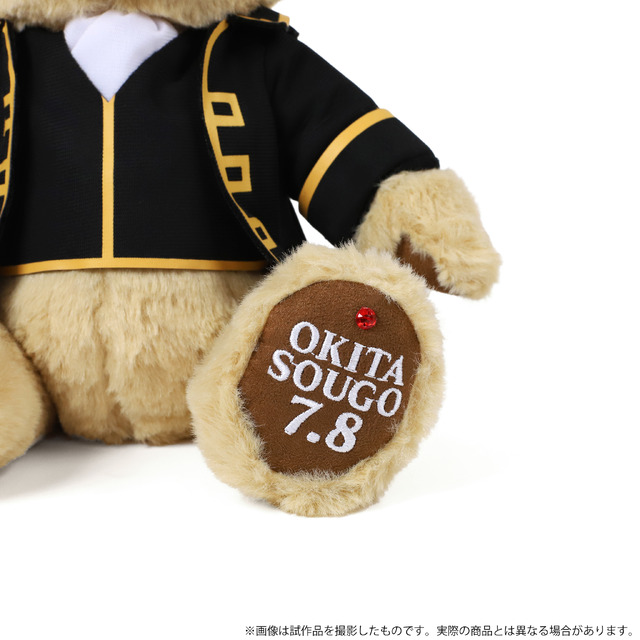 「バースデーセット　沖田」11,000円（税込）（C）空知英秋／集英社・テレビ東京・電通・BNP・アニプレックス