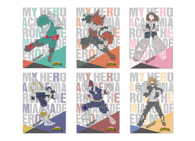 「クリアファイル(シルエット)」350円(税抜)(C)堀越耕平／集英社・僕のヒーローアカデミア製作委員会