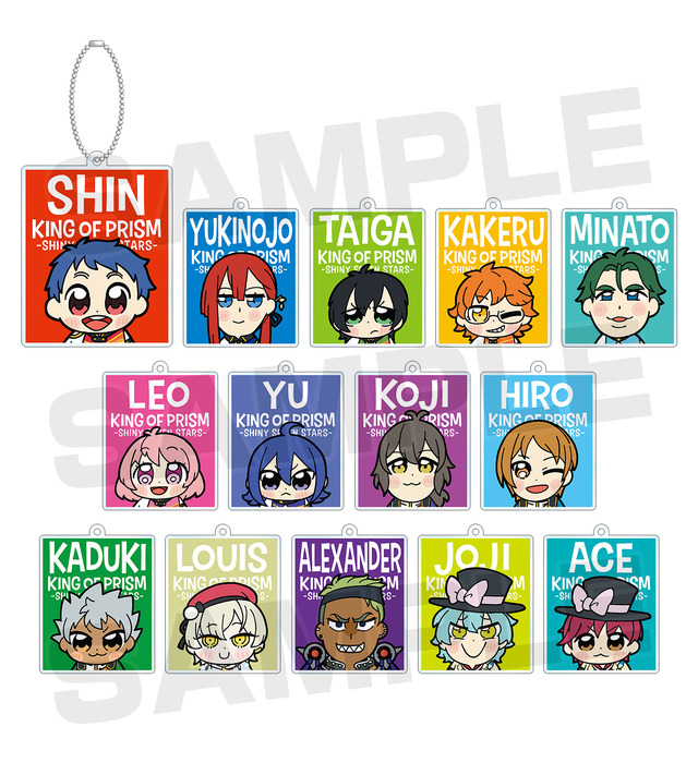 「KING OF PRISM × 大川ぶくぶ トレーディングアクリルキーホルダー」単品：650円(税別)　BOX：9,100円（税別）（C）Ｔ－ＡＲＴＳ / syn Sophia / エイベックス・ピクチャーズ / タツノコプロ / キングオブプリズムSSS製作委員会