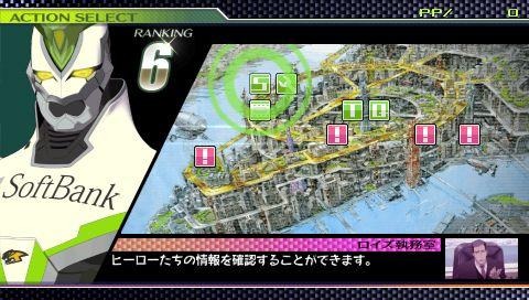 TIGER &amp; BUNNY オンエアジャック!  