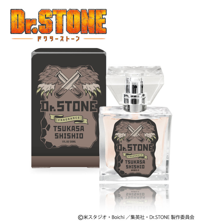 『Dr.STONE』フレグランス 獅子王司 5,417円(税抜)（C）米スタジオ・Boichi／集英社・Dr.STONE製作委員会