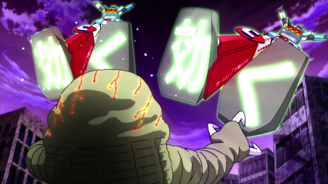 『股間戦士エムズーン』第2話