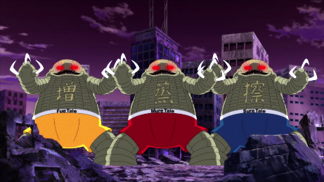 『股間戦士エムズーン』第4話