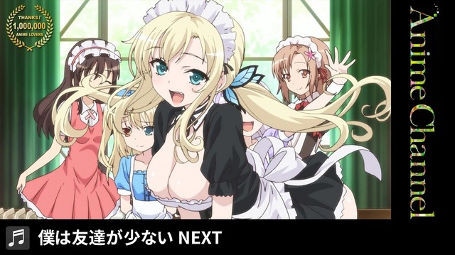 「KADOKAWA TV Anime Opening Movie 100」第3弾ラインナップ