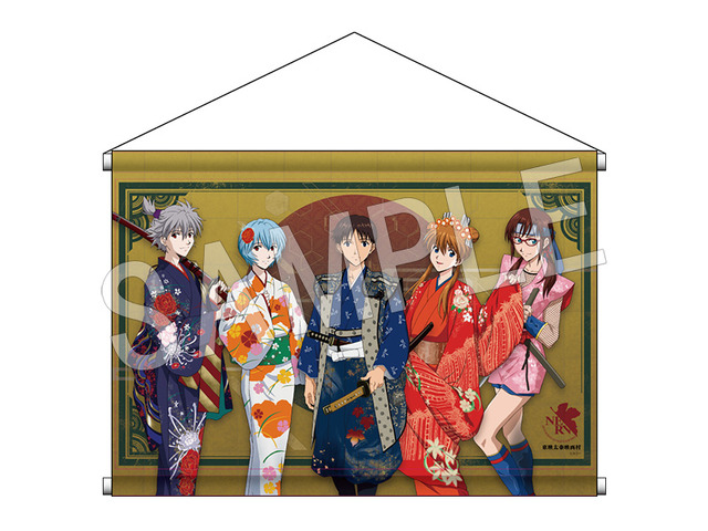 「エヴァンゲリオン京都基地　B2タペストリー」3,000円（税抜）（C）カラー