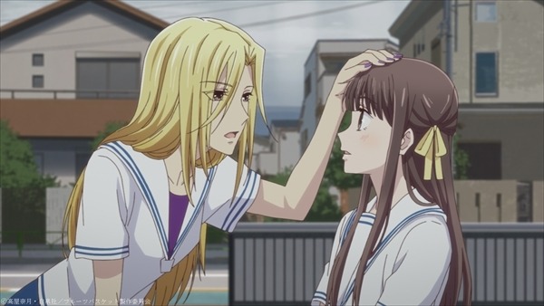 『フルーツバスケット』2nd season 第15話先行カット（C）高屋奈月・白泉社／フルーツバスケット製作委員会
