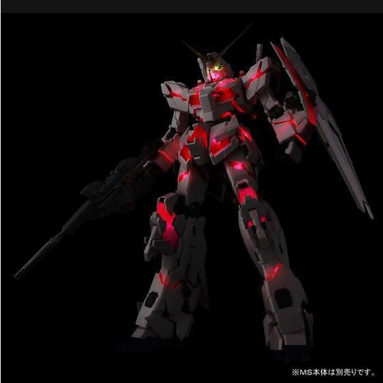 「『機動戦士ガンダムUC』PG 1/60 RX-0 ユニコーンガンダム用 LEDユニット」13,200円（税込）（C）創通・サンライズ