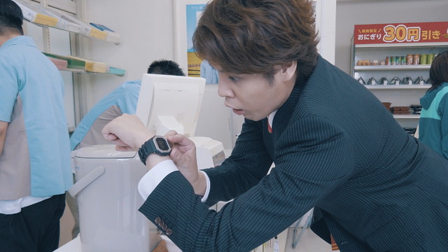 「U.F.O.たべタイムリープ」本編未公開カット