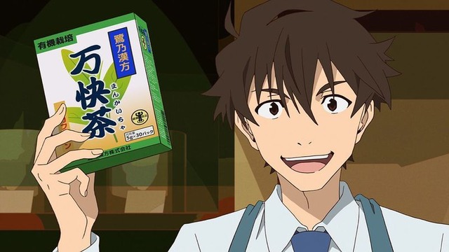 「GREAT PRETENDER」第2話先行カット（C）WIT STUDIO/Great Pretenders