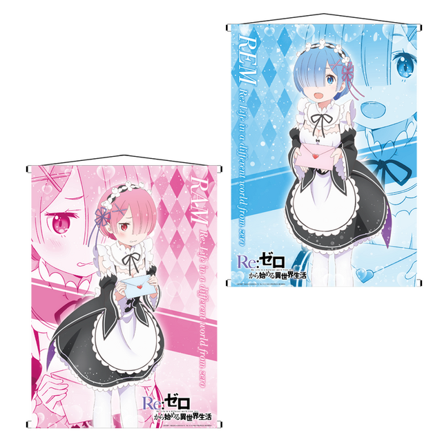 「B2タペストリー」各3,850円(消費税込み・送料別)（C）長月達平・株式会社KADOKAWA刊／Re:ゼロから始める異世界生活2製作委員会