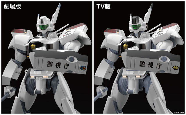 「MODEROID AV-98イングラム（単品）」3,800円（税込）（C）HEADGEAR