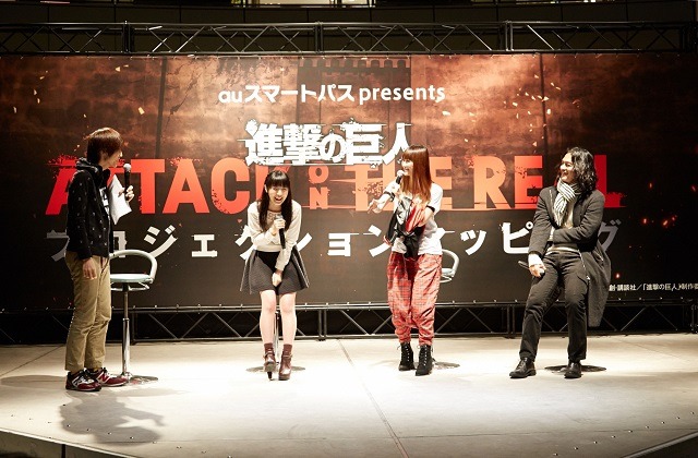 川崎市街に巨人たちが進撃　「進撃の巨人」プロジェクションマッピングのその様子は？