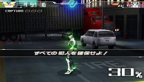 TIGER &amp; BUNNY オンエアジャック!  