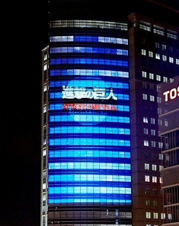 (C)諫山創 ・講談社 講談社 /「進撃の巨人」製作委員会