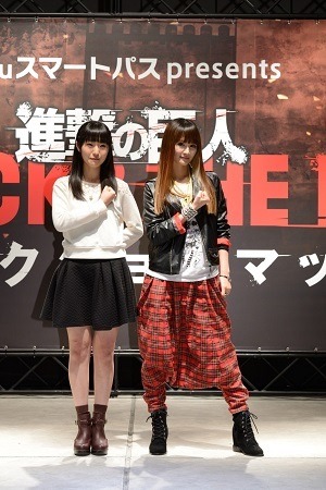 川崎市街に巨人たちが進撃　「進撃の巨人」プロジェクションマッピングのその様子は？