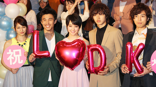 剛力彩芽＆山崎賢人＆中尾明慶＆岡本玲＆桐山漣／『L・DK』初日舞台挨拶