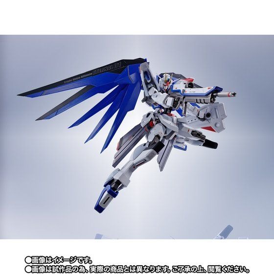 「METAL ROBOT魂 ＜SIDE MS＞ フリーダムガンダム」14,300円（税込）（C）創通・サンライズ
