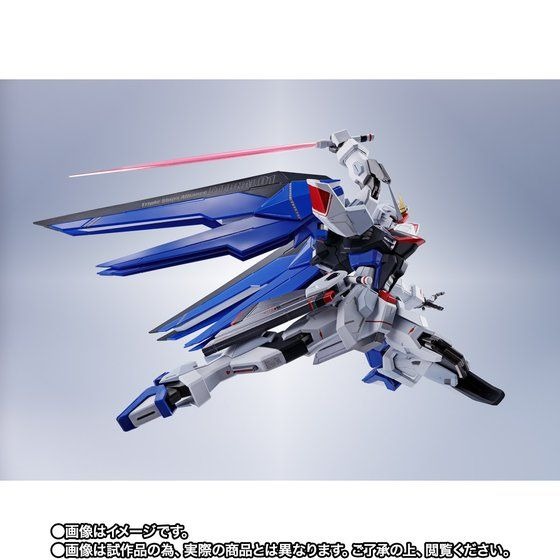 「METAL ROBOT魂 ＜SIDE MS＞ フリーダムガンダム」14,300円（税込）（C）創通・サンライズ
